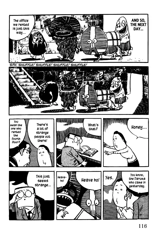 Gegege no Kitaro Chapter 21 4